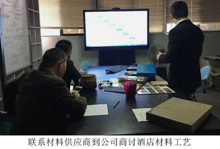 佛山希玥酒店,每一步都數算