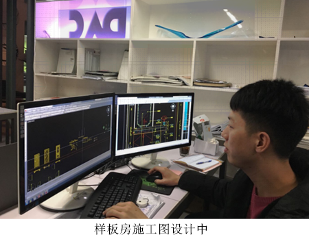 佛山希玥酒店,每一步都數算