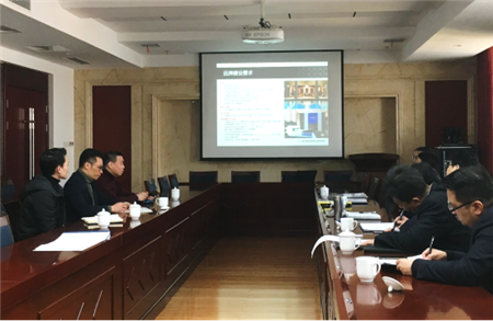 蘭州盛達溫德姆至尊酒店室內(nèi)設(shè)計評審會順利召開！